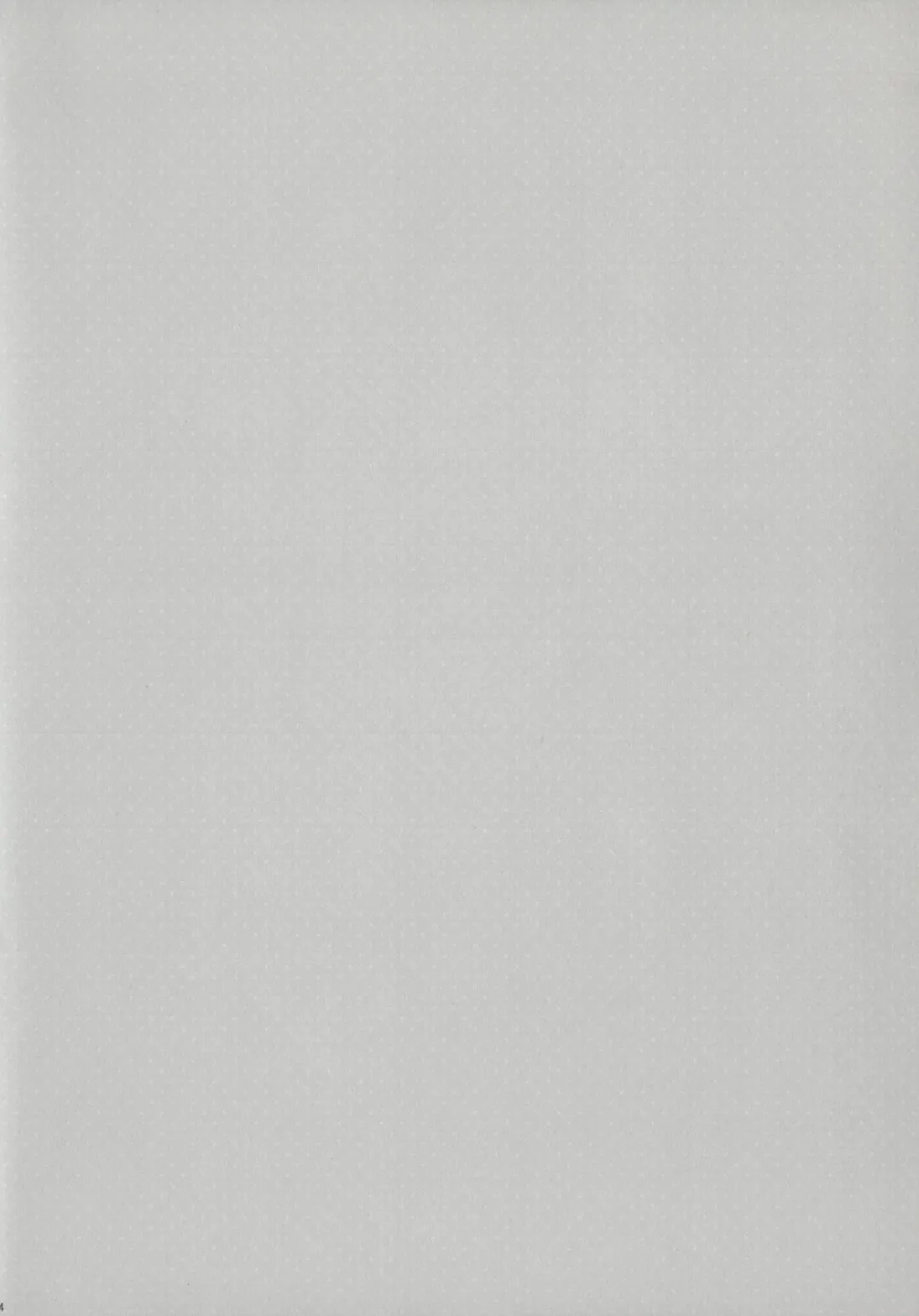 [Takei Ooki] COCOLOGIC Fhentai - Page 3