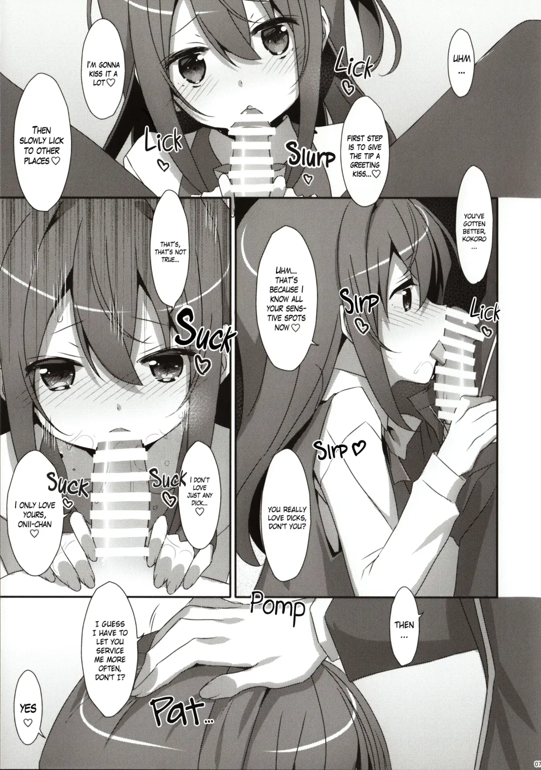 [Takei Ooki] COCOLOGIC Fhentai - Page 6