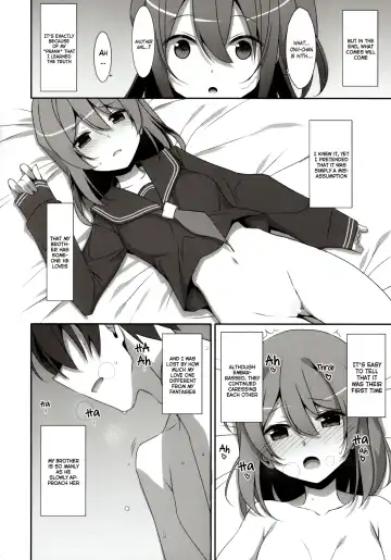 [Takei Ooki] COCOLOGIC Fhentai - Page 13