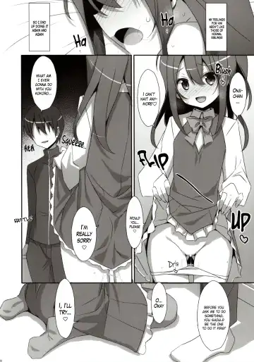 [Takei Ooki] COCOLOGIC Fhentai - Page 5