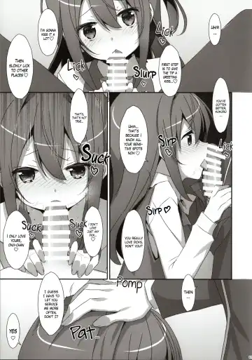 [Takei Ooki] COCOLOGIC Fhentai - Page 6