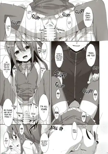 [Takei Ooki] COCOLOGIC Fhentai - Page 8