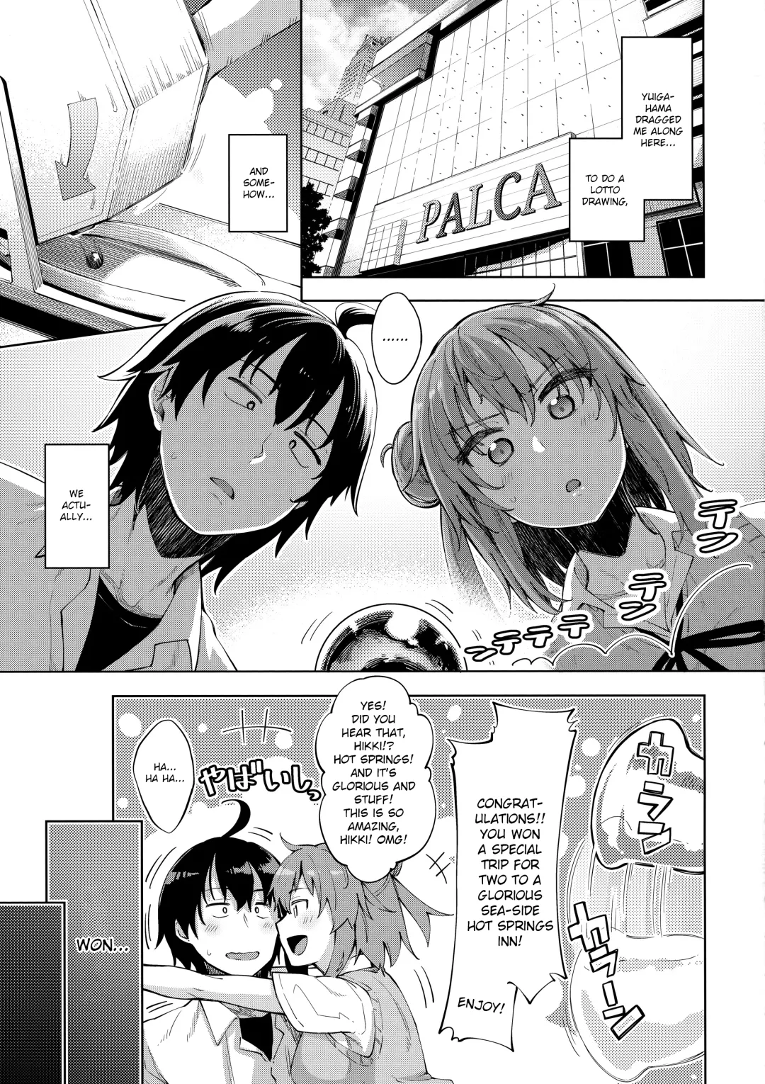 [Akino Sora] LOVE STORY #05 Fhentai - Page 4