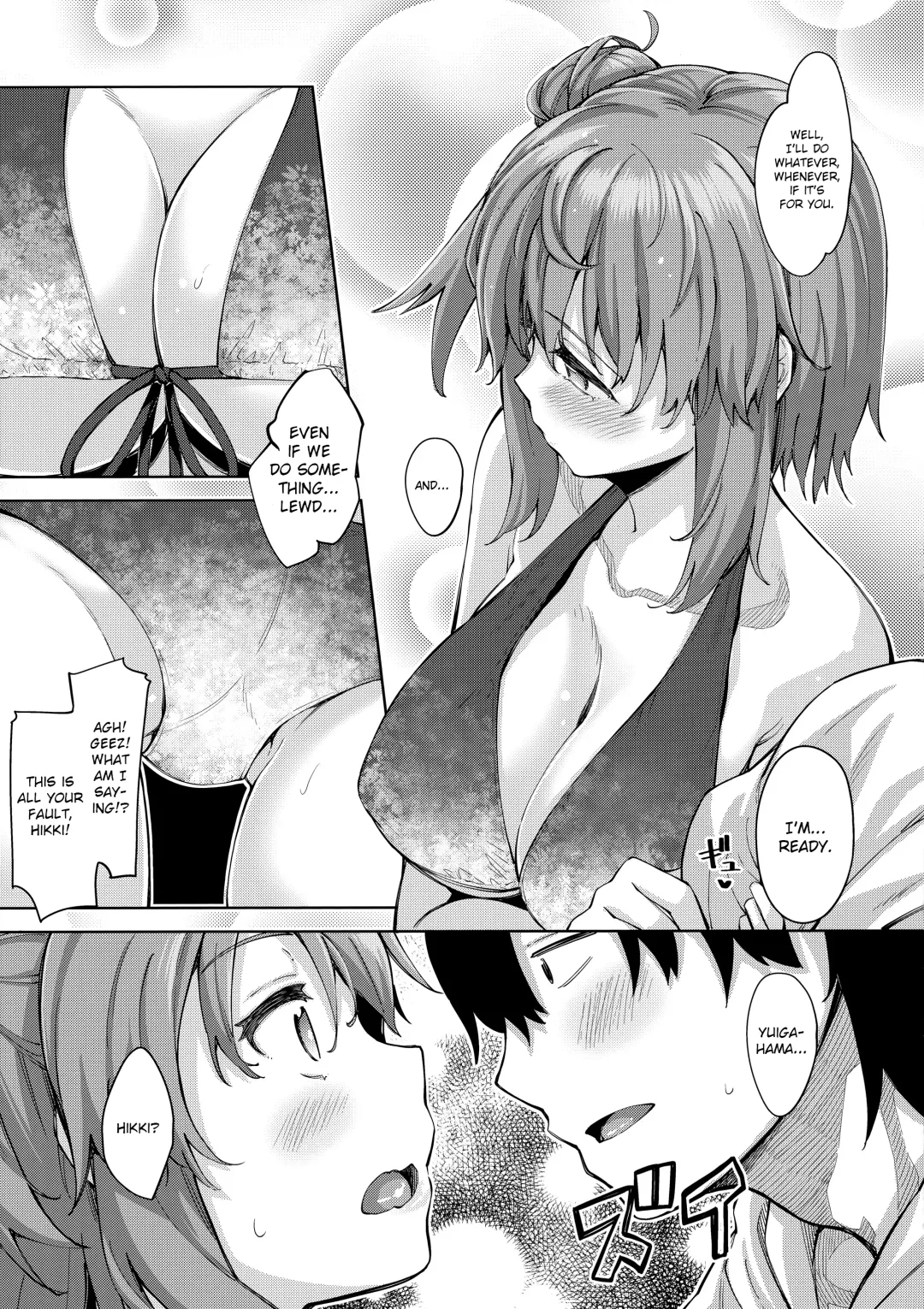 [Akino Sora] LOVE STORY #05 Fhentai - Page 8