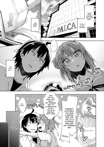 [Akino Sora] LOVE STORY #05 Fhentai - Page 4