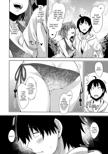 [Akino Sora] LOVE STORY #05 Fhentai - Page 7