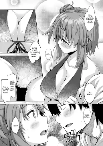 [Akino Sora] LOVE STORY #05 Fhentai - Page 8