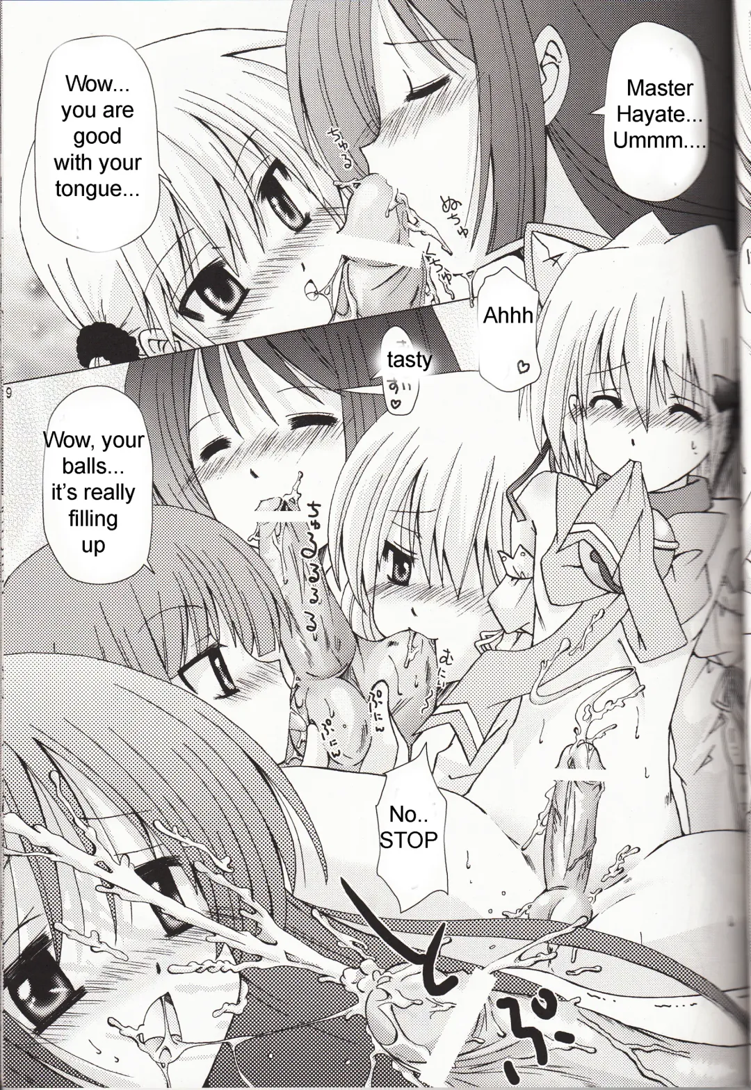[Karen Kyuu - Shido Mayuru] Hayate o Ijimenaide Fhentai - Page 8