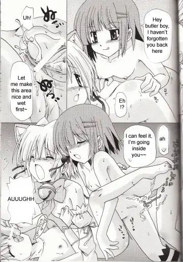 [Karen Kyuu - Shido Mayuru] Hayate o Ijimenaide Fhentai - Page 14