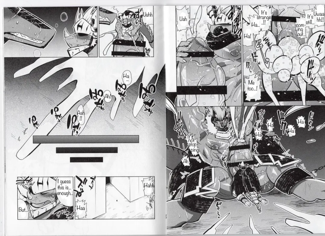 [Ekataraf] Ochiru maou ryuu Fhentai - Page 12