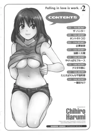 [Harumi Chihiro] Koi o Suru no Ga Shigoto Desu. - Falling In Love Is Work. 2 Fhentai - Page 4