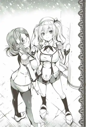 [Kurohekiten] Kashima-san no Seitansai Fhentai - Page 5