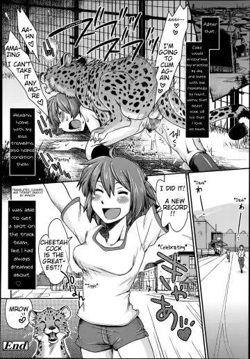 [Souko Souji] Sprint Lovers! Fhentai - Page 17