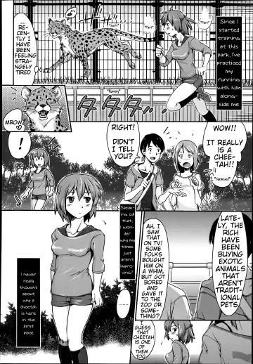 [Souko Souji] Sprint Lovers! Fhentai - Page 2