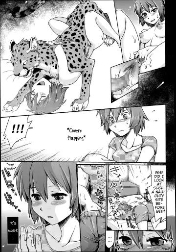 [Souko Souji] Sprint Lovers! Fhentai - Page 5