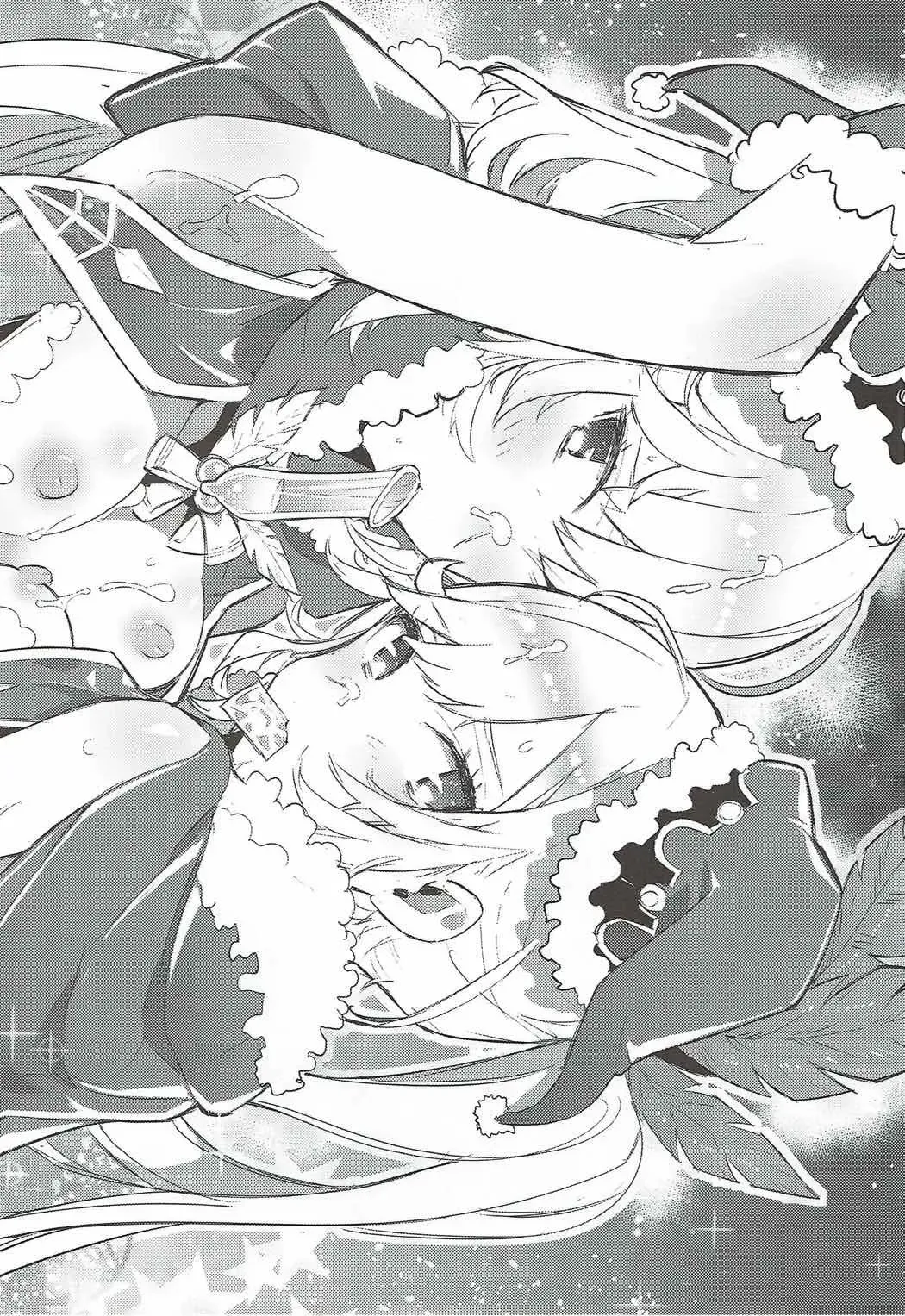 [Tajima Ryuushi] Clarisse Mama no Honto no Kimochi Fhentai - Page 19