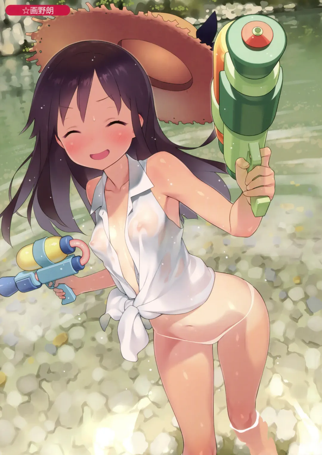 Melonbooks Collection of Pictures Fhentai - Page 12