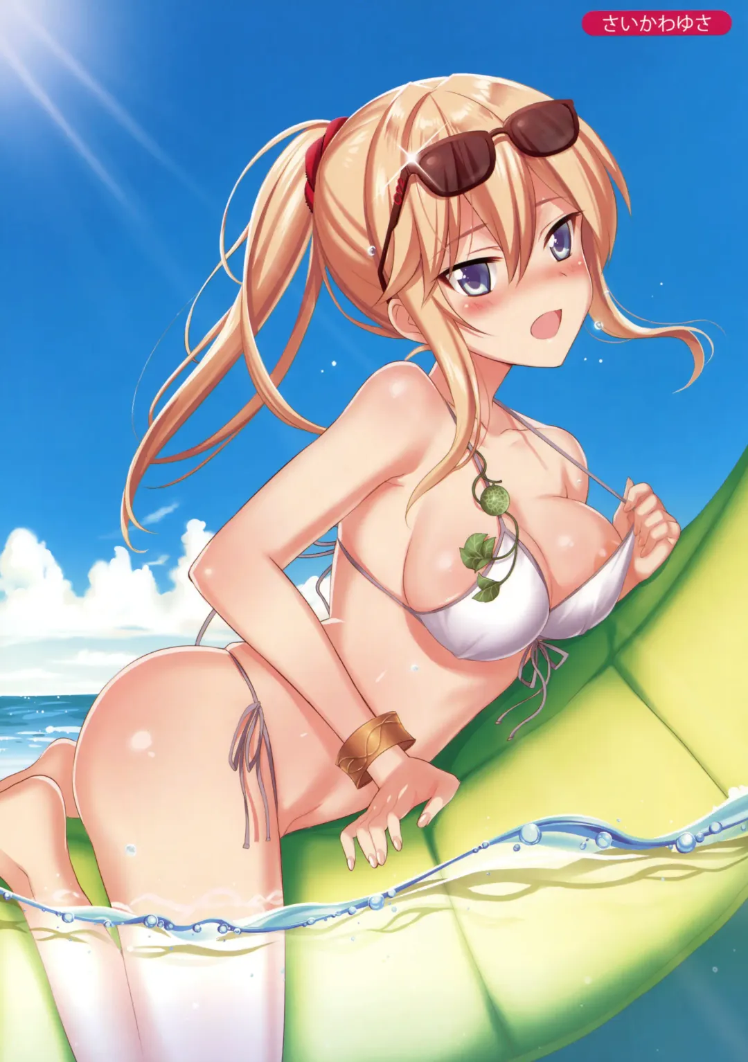 Melonbooks Collection of Pictures Fhentai - Page 19