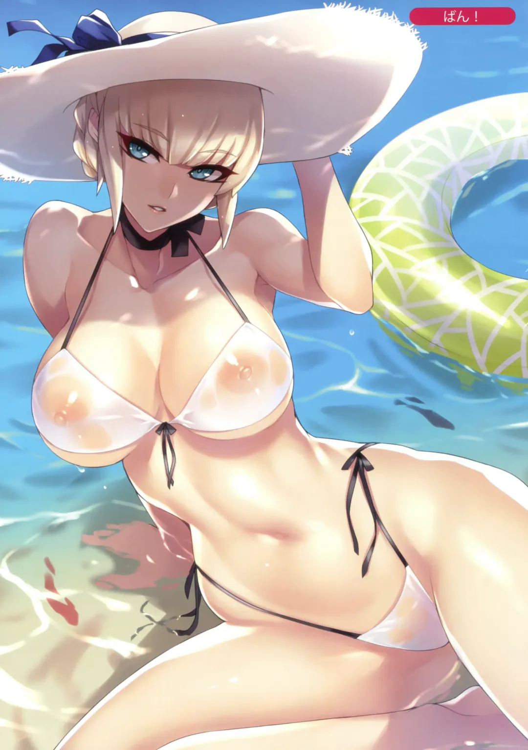 Melonbooks Collection of Pictures Fhentai - Page 37
