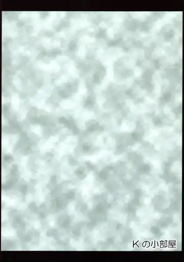 [Kazu] Hina-sama de Ignition Fhentai - Page 14