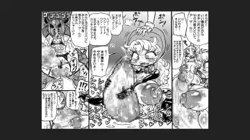 [Dori Rumoi] Marachin Quest Fhentai - Page 47