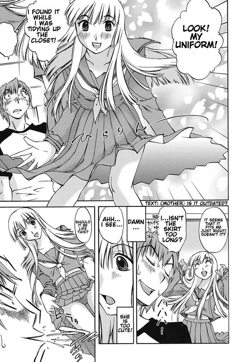 [Mikihime] Chiisana Mama to H na Jijou Ch. 1-4 Fhentai - Page 11