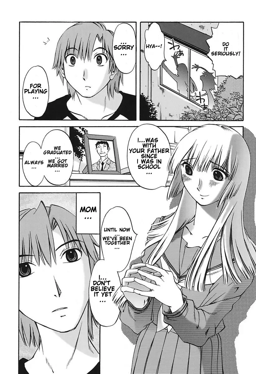 [Mikihime] Chiisana Mama to H na Jijou Ch. 1-4 Fhentai - Page 12