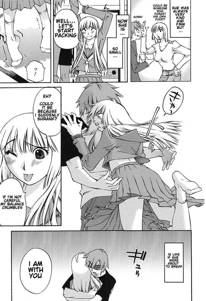 [Mikihime] Chiisana Mama to H na Jijou Ch. 1-4 Fhentai - Page 13