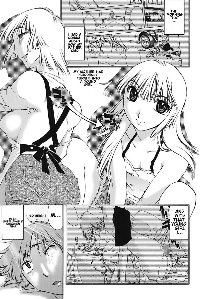 [Mikihime] Chiisana Mama to H na Jijou Ch. 1-4 Fhentai - Page 23