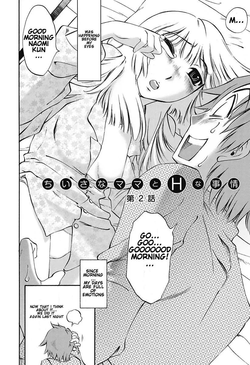 [Mikihime] Chiisana Mama to H na Jijou Ch. 1-4 Fhentai - Page 24