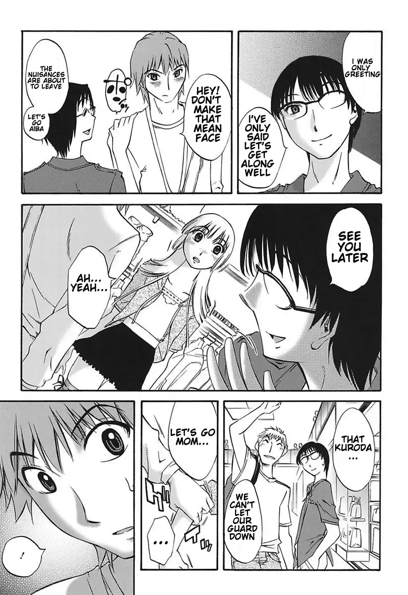 [Mikihime] Chiisana Mama to H na Jijou Ch. 1-4 Fhentai - Page 31