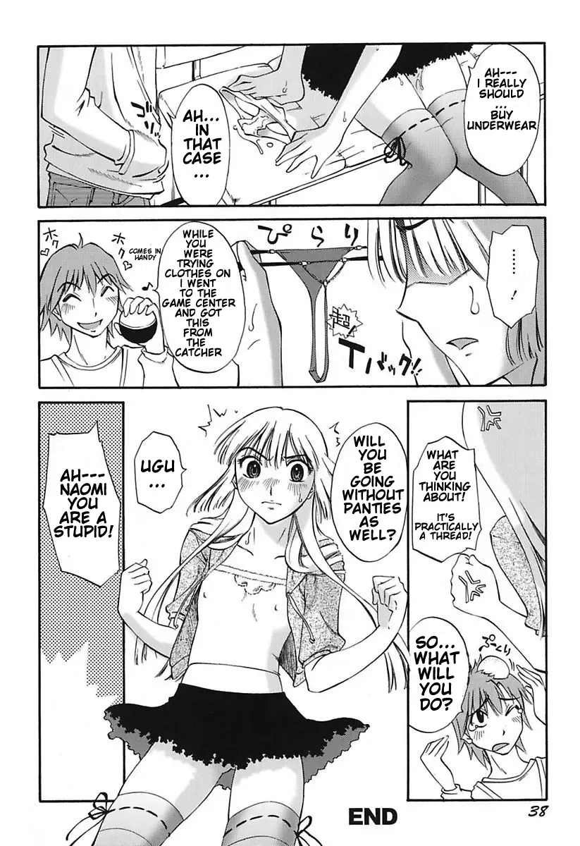 [Mikihime] Chiisana Mama to H na Jijou Ch. 1-4 Fhentai - Page 40