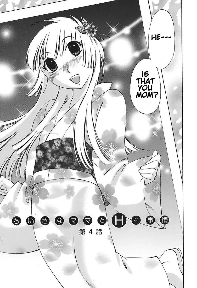 [Mikihime] Chiisana Mama to H na Jijou Ch. 1-4 Fhentai - Page 59