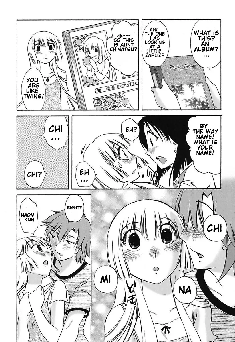 [Mikihime] Chiisana Mama to H na Jijou Ch. 1-4 Fhentai - Page 64