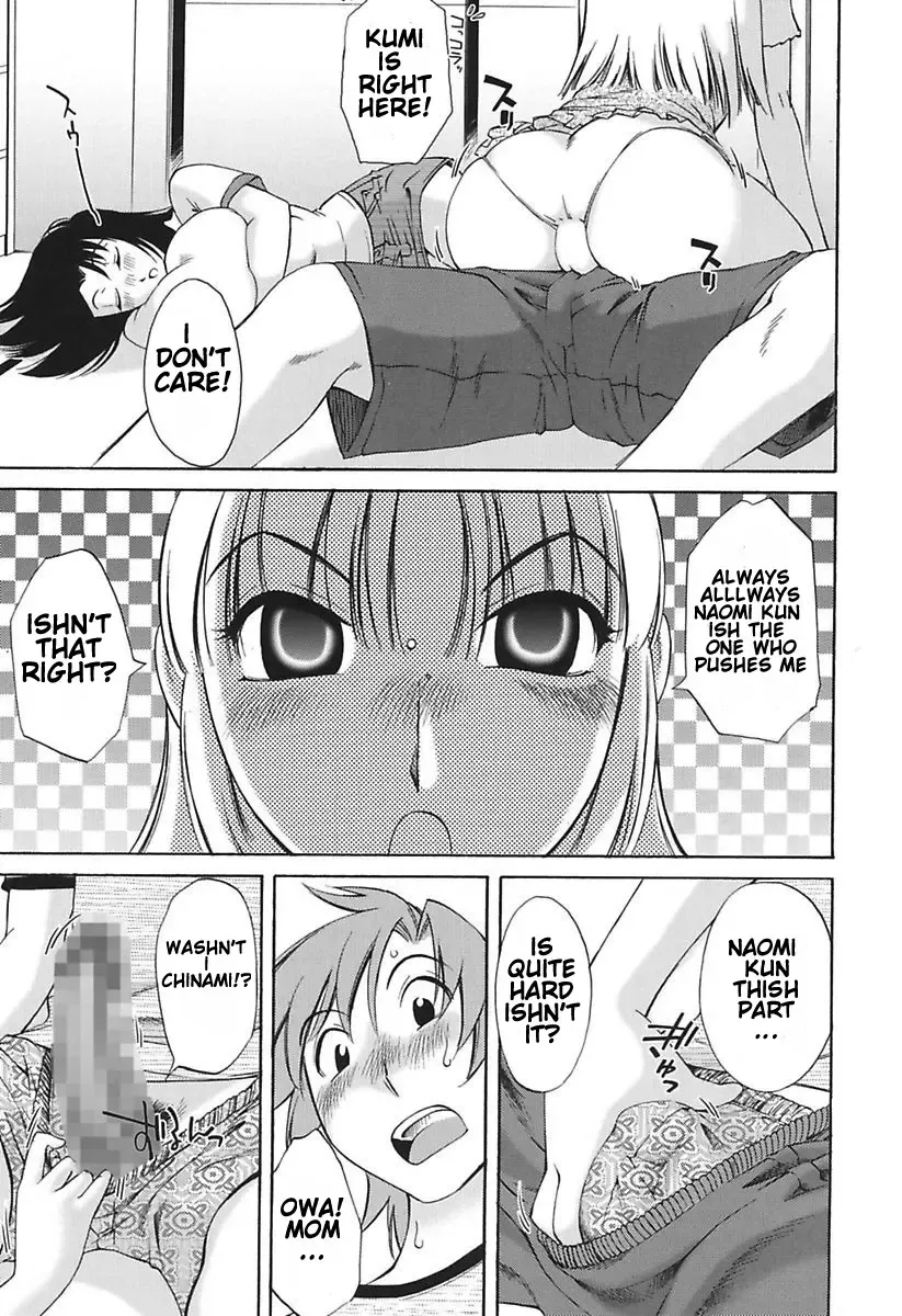 [Mikihime] Chiisana Mama to H na Jijou Ch. 1-4 Fhentai - Page 67