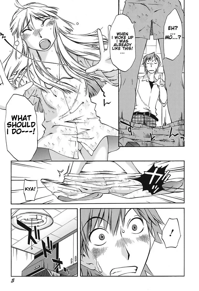 [Mikihime] Chiisana Mama to H na Jijou Ch. 1-4 Fhentai - Page 7