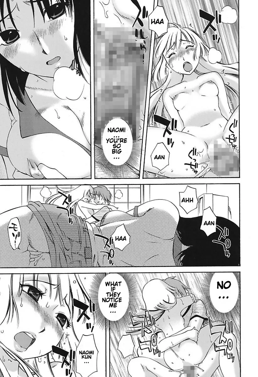 [Mikihime] Chiisana Mama to H na Jijou Ch. 1-4 Fhentai - Page 71