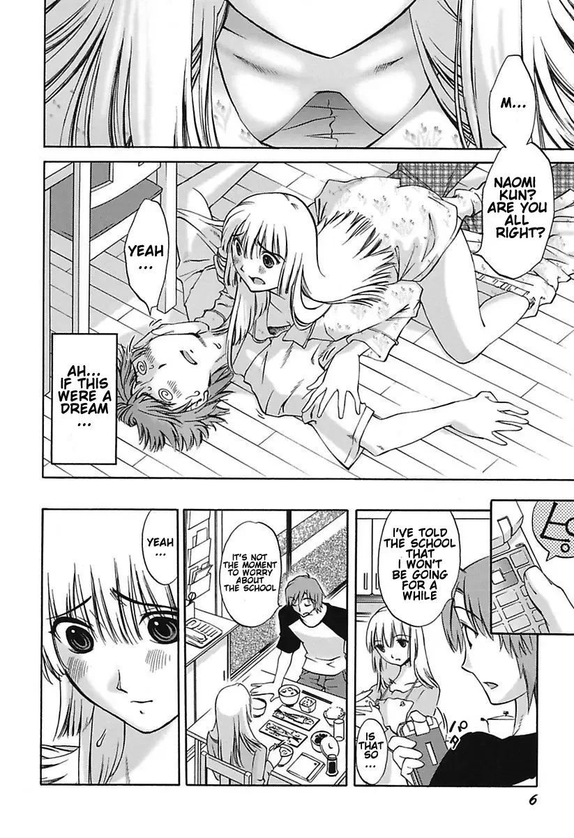 [Mikihime] Chiisana Mama to H na Jijou Ch. 1-4 Fhentai - Page 8