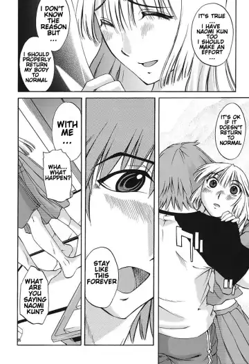 [Mikihime] Chiisana Mama to H na Jijou Ch. 1-4 Fhentai - Page 14