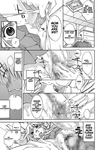 [Mikihime] Chiisana Mama to H na Jijou Ch. 1-4 Fhentai - Page 17