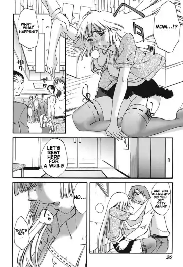 [Mikihime] Chiisana Mama to H na Jijou Ch. 1-4 Fhentai - Page 32