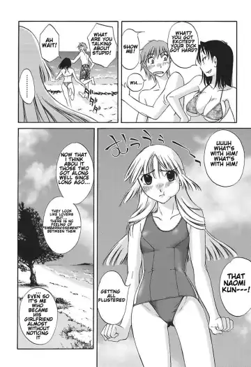 [Mikihime] Chiisana Mama to H na Jijou Ch. 1-4 Fhentai - Page 48