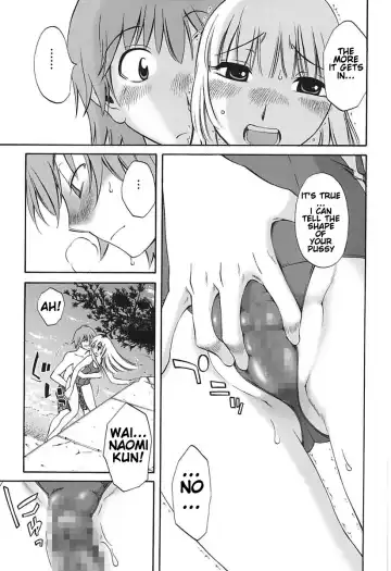 [Mikihime] Chiisana Mama to H na Jijou Ch. 1-4 Fhentai - Page 51