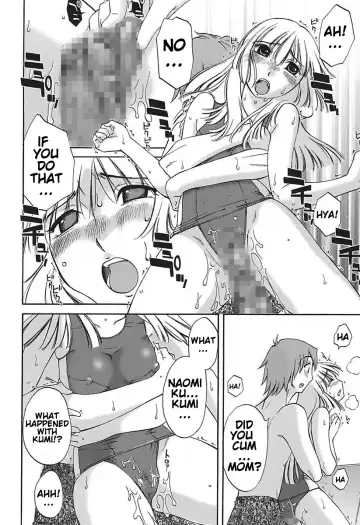 [Mikihime] Chiisana Mama to H na Jijou Ch. 1-4 Fhentai - Page 52