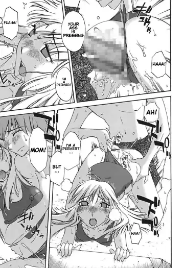 [Mikihime] Chiisana Mama to H na Jijou Ch. 1-4 Fhentai - Page 57