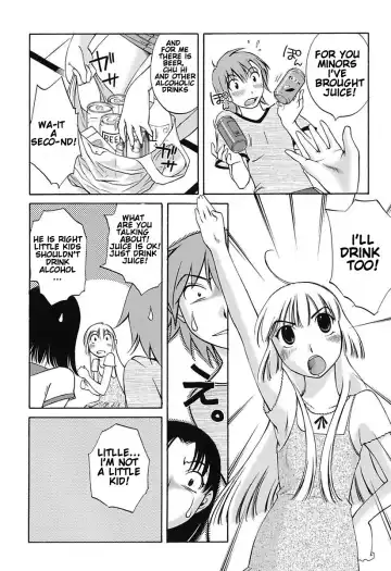 [Mikihime] Chiisana Mama to H na Jijou Ch. 1-4 Fhentai - Page 62