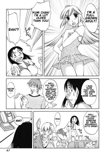 [Mikihime] Chiisana Mama to H na Jijou Ch. 1-4 Fhentai - Page 63