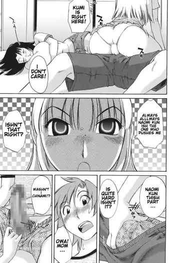 [Mikihime] Chiisana Mama to H na Jijou Ch. 1-4 Fhentai - Page 67