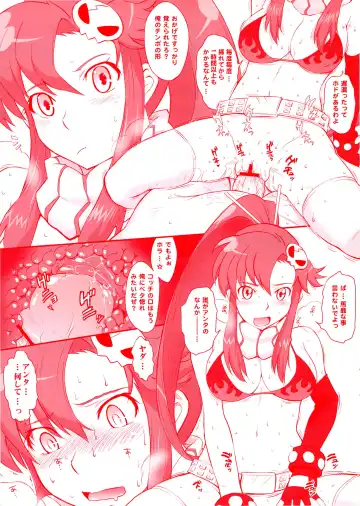 [Tsukino Jyogi] Yoko Splash!! Fhentai - Page 3