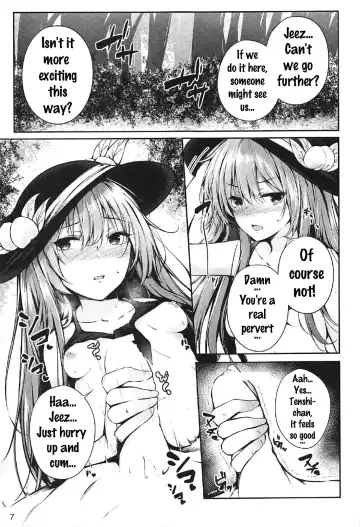 [Sakagaki] Tenshi Onee-chan 2 Makasenasai! Fhentai - Page 4